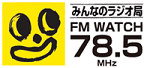 FM WATCH