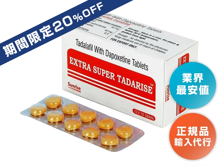 extra_super_tadarise__1-1.webp