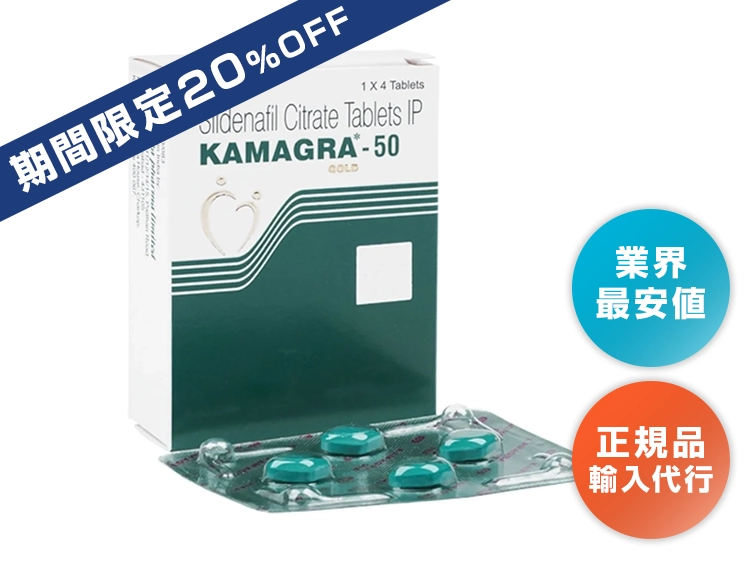 kamagragold__1-1.webp