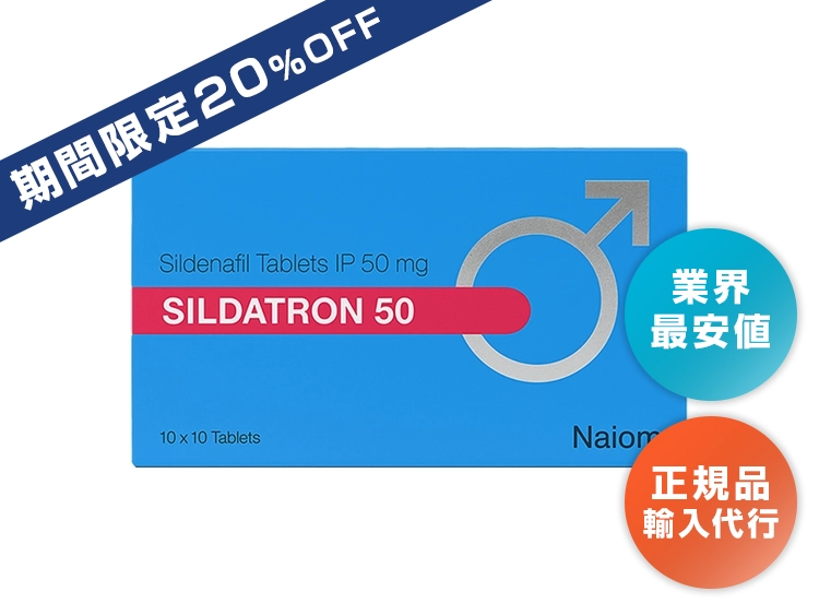 sildatron__1-1.webp