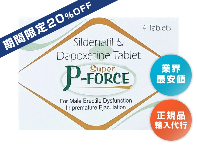 super_pforce__1-1.webp