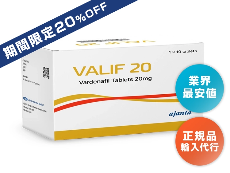 valif__1-1.webp