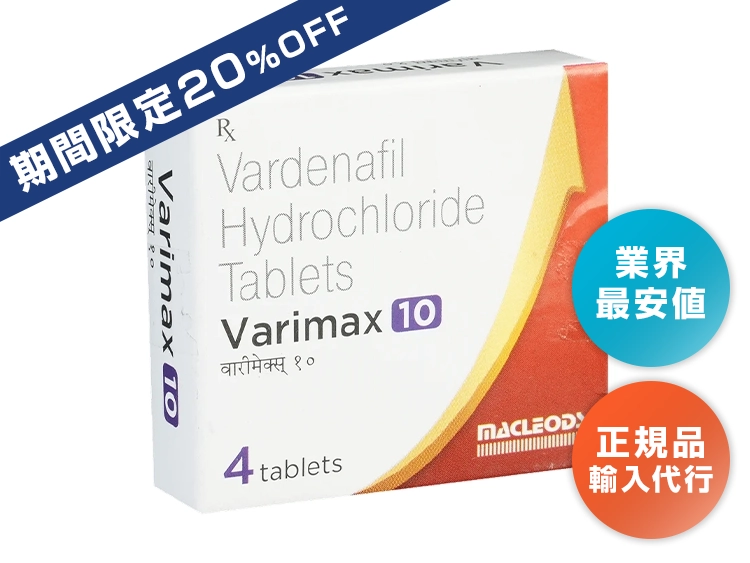 varimax__1-1.webp